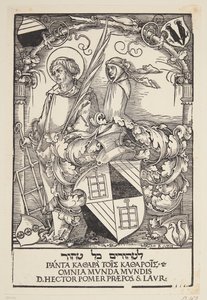 Hector Pömer exlibrisei alkotó: Hans Sebald Beham