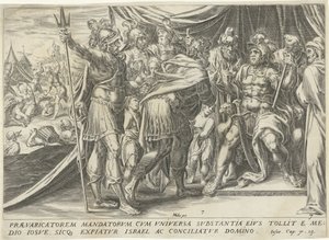 Ákán Joshuáért Joshua története (sorozat címe)