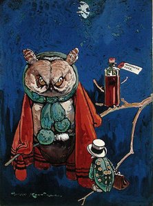 Fogfájás (testszín papíron) alkotó: Harry Rountree