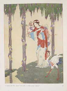 Bölcső-dal. "Hozok neked, harmattól csillogva,   egy kis szép álom" alkotó: Harry Clarke
