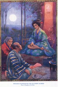 Princess Splendour of the feathery bamboo (a Daughter of the Moon című filmből) (litográfia) alkotó: Harry George Theaker