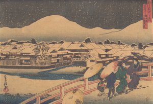 Éjszakai kilátás a Yamato teaházra..., 19. század közepe.