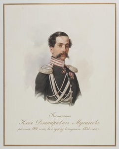 Ilja Dmitrijevics Muhanov 1815-1893 alkotó: Hau