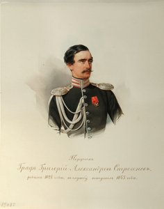 Grigorij Alekszandrovics Sztroganov gróf portréja 1824-1878 A császári lóőrök albumából, 1846-1849