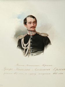Nyikolaj Alekszejevics Orlov gróf portréja 1827-1885 A császári lóőrök albumából, 1846-1849