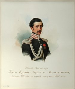 Szergej Illarionovics Vaszilcsikov gróf portréja 1822-1860 A császári lóőrök albumából, 1846-1849