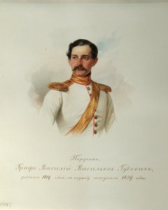 Vaszilij Vasziljevics Gudovics gróf portréja 1819-1886 A császári lóőrök albumából, 1846-1849