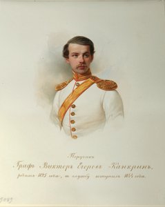 Viktor Jegorovics Kankrin gróf portréja a császári lóőrök albumából, 1846-1849