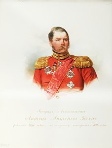 Anton Antonovich von Essen tábornok portréja 1797-1863 A császári lóőrök albumából, 1846-1849