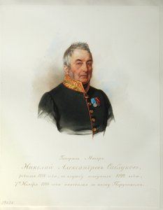 Nyikolaj Alekszandrovics Szablukov tábornok portréja 1776-1848 A császári lóőrök albumából, 1846-1849