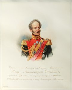 Pjotr Alekszandrovics Chicherin tábornok portréja a császári lóőrök albumából, 1846-1849