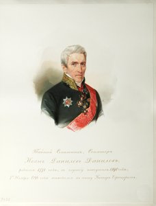 Ivan Danilovics Danilov portréja 1770-1852 A császári lóőrök albumából, 1846-1849