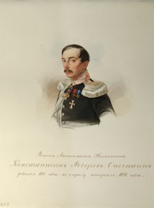 Konsztantyin Fjodorovics Opocsinin portréja 1808-1848 A császári lóőrök albumából, 1846-1849