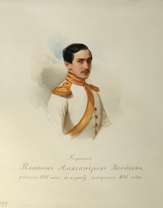 Alekszandrovics Vojejkov Platon portréja 1828-1855 A császári lóőrök albumából, 1846-1849