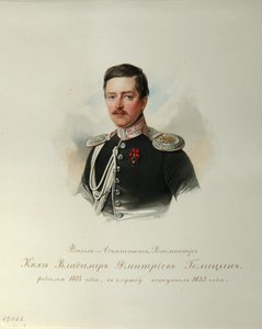 Vlagyimir Dmitrijevics Golicin herceg portréja 1815-1888 A császári lóőrök albumából, 1846-1849
