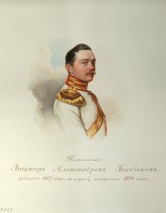 Viktor Alekszandrovics Bibikov portréja 1807-1883 A császári lóőrök albumából, 1846-1849