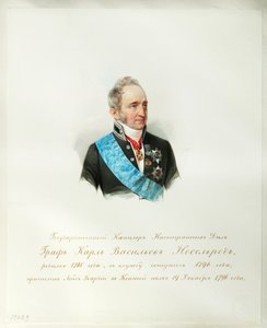 Az Orosz Birodalom kancellárjának portréja, gróf Karl Robert Nesselrode 1780-1862 A császári ló albumából, 1846-1849