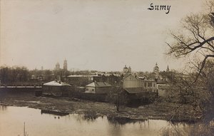 Első világháború: Ukrajna 1914-1916 között a német hadsereg inváziója idején. Kilátás Sumyra (f/w fotó)