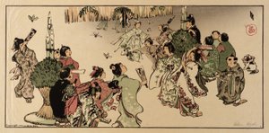 Újév napja Tokióban alkotó: Helen Hyde