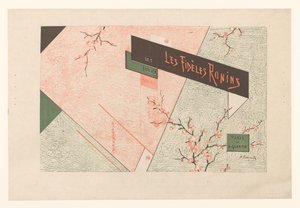 Omslag voor: T. Shunsui, The Faithful Ronins, 1882 The Faithful Ronins (cím a tárgyon)