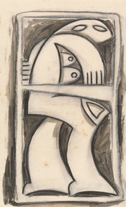 Álló női alak alkotó: Henri Gaudier-Brzeska