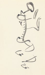 Tanulmány a "Red Stone Dancer" számára, 1914 alkotó: Henri Gaudier-Brzeska