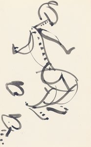 Tanulmány a "Red Stone Dancer" számára, 1914 alkotó: Henri Gaudier-Brzeska
