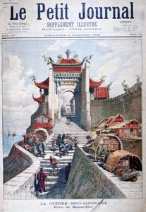 Sanghaj kapuja, Kína, kínai-japán háború, 1895. alkotó: Henri Meyer