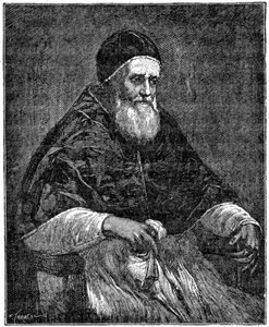 II. Jules pápa, 1898 alkotó: Henri Thiriat
