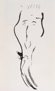 Félix Fénéon portréja, 1896 alkotó: Henri de Toulouse Lautrec