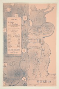 Terrakotta kosár program alkotó: Henri de Toulouse Lautrec
