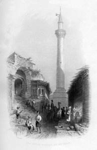 A Nagy Mecset Antiochiában, Törökországban, 1841.