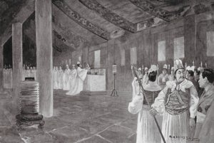 Egy tábla eltávolítása egy konfuciánus templomból (litho) alkotó: Henry Charles Seppings Wright