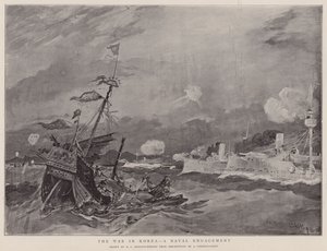 A koreai háború, haditengerészeti hadviselés (litográfia) alkotó: Henry Charles Seppings Wright