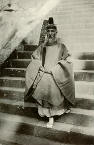 Egy sintó pap, 1910. alkotó: Herbert Ponting