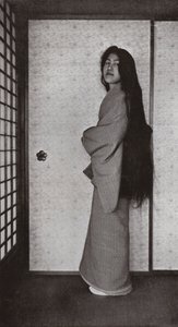 A Karakami mellett (f/w fotó) alkotó: Herbert Ponting