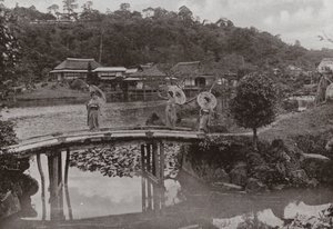 Hikone (f/w fotó) alkotó: Herbert Ponting