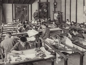Japán az 1920-as években: Hímzőiskola Kiotóban (f/w fotó) alkotó: Herbert Ponting