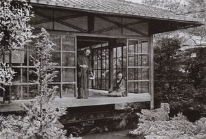 Namikawa San pontyát eteti (f/w fotó) alkotó: Herbert Ponting