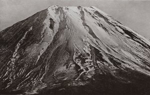 Fuji címere, telefotó Shojitól alkotó: Herbert Ponting