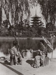 A Kobukuji Pagoda (f/w fotó) alkotó: Herbert Ponting
