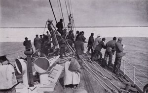 A jégpakk megközelítése (f/w fotó) alkotó: Herbert Ponting