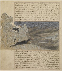 A Kutya Qara Braq elűzi a farkasokat, 1425 körül alkotó: Hafiz-i Abru
