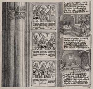 Maximilian által az apja számára emelt sír és a császári kincs, portrékkal o..., 1515.