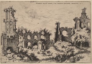 A Palatinus-hegy romjai a Septizoniummal