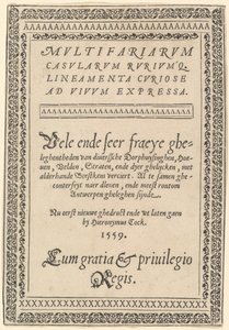 A „Multifariarum Casularum” címlapja alkotó: Hieronymus Cock