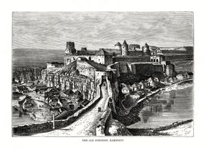 A régi erőd, Kamenyec, Ukrajna, 1879