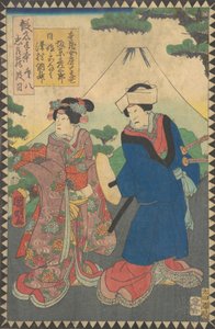 Felvonás ゔ Ii Dai Hachidanme: Ac és rs Bando Hikosaburo V Honzo feleségeként. .. .. , 1862 Bunkyu 2, 6th Mon th. alkotó: Hirasawa Kuniaki