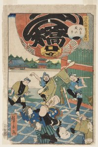 nak,-nek. 50, teakert d (vége), év vége phi r at asakusa (asakusa toshino 1)