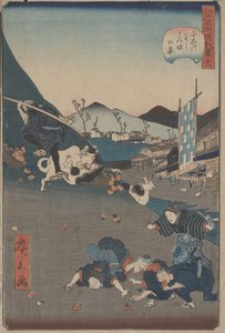 Nishi és Kazu Isaka Koishikawa látképe, c. 1860 (o d t)